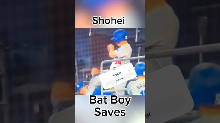 🤯 Bat Boy SAVES Shohei Ohtani