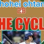 Shohei Ohtani cycle challenge!