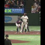 #山本由伸 WBCで見事なピッチング！#shorts#日本対オーストラリア#日本代表