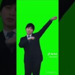 水原一平ダンス