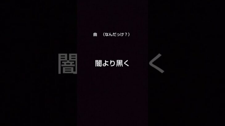 水原一平さん戻ってきて😭