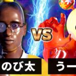 【最狂バトル】うーたん vs のび太【ドラえもん】【秘密道具の乱用者】