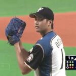 2013  大谷翔平投手　160キロ投球特集/2013 Shohei Ohtani Pitcher 160 km Pitch Special