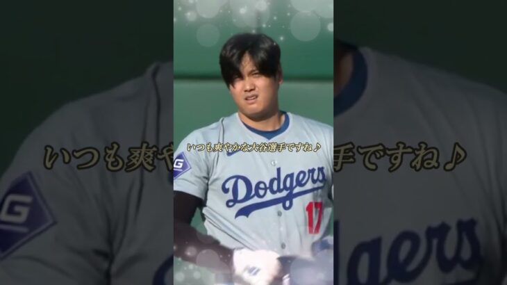 大谷翔平選手 今季30個目となる盗塁を決める！メジャーキャリア初の30－30の偉大な記録を作る！