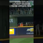 大谷翔平 424フィート逆方向ホームラン | Shohei Ohtani 424 Foot Oppo Taco!