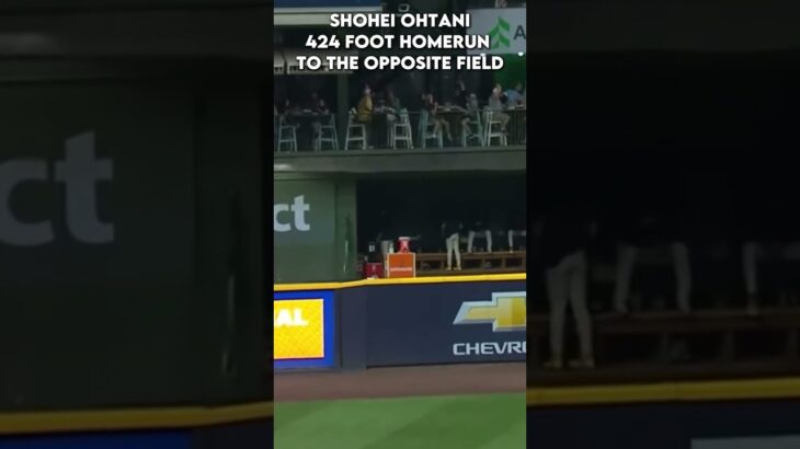 大谷翔平 424フィート逆方向ホームラン | Shohei Ohtani 424 Foot Oppo Taco!