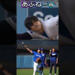 【8/20本日の大谷翔平】あわや牽制を刺される大谷！？マンシー怪我から3ヶ月振り2ランホームラン！ドジャースVSマリナーズ