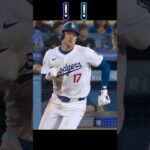 【8/22本日の大谷翔平】ベッツが大谷にある合図を送る！ドジャースVSマリナーズ