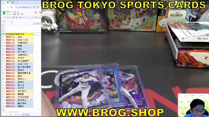 BGB1514 BGB1515 MLB TOPPS FINEST + CHROME DELIGHT GROUP BREAKS 大谷翔平　山本由伸　今永昇太　ケース開封　ボックス開封　野球カード