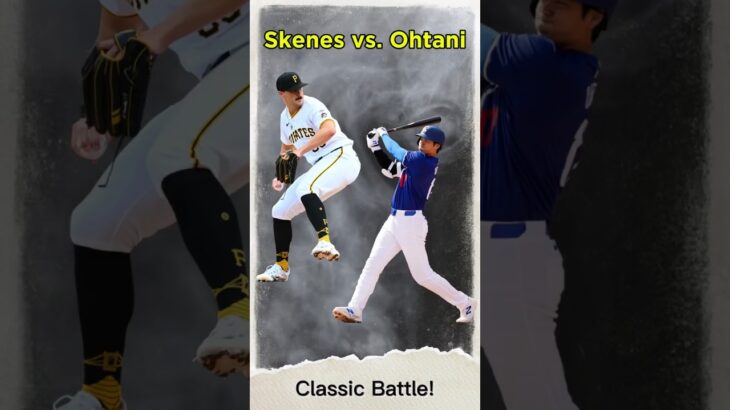 Classic Matchup: Paul Skenes vs Shohei Ohtani #shorts