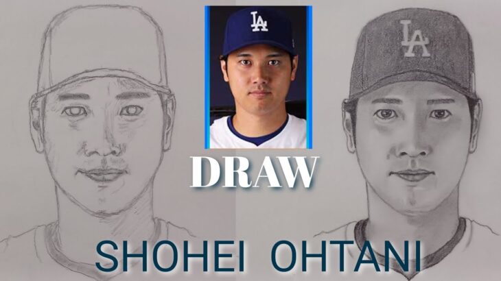 Draw a face  Shohei Ohtani  drawing tutorials大谷翔平