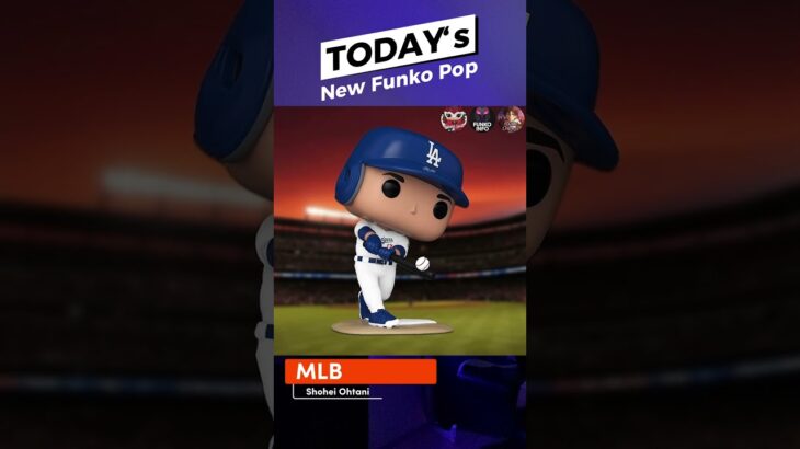 New Shohei Ohtani Funko POP!