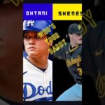 🚨 Paul Skenes Dominates Shohei Ohtani | EPIC Revenge Showdown 🚨