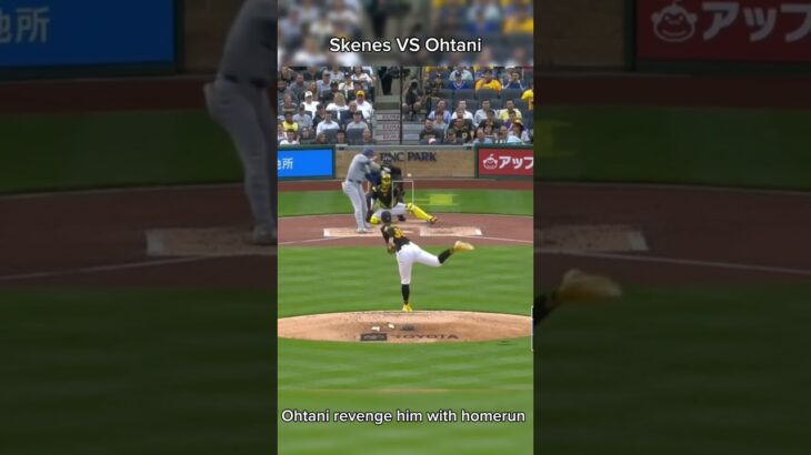 Paul Skenes VS Shohei Ohtani