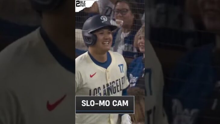 SHOHEI OHTANI CONECTA INMENSO CUADRANGULAR VS TAMPA BAY 😱😰 #shorts #shoheiohtani #mlb