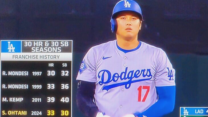 SHOHEI OHTANI FASTEST IN MLB HISTORY TO REACH 30-30 | DODGERS VS. OAKLAND A’S | MLB | AUGUST 3, 2024