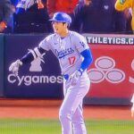 SHOHEI OHTANI FIST OF FURY BAT FLIP: SHOHEI OHTANI VS. BRUCE LEE | 3-RUN HR (33) LOS ANGELES DODGERS