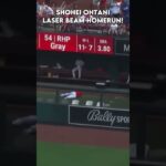 大谷翔平ラザービームホームラン  | SHOHEI OHTANI LAZER BEAM HOMERUN!