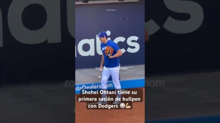 SHOHEI OHTANI TIENE su PRIMERA SESIÓN de BULLPEN con DODGERS de LOS ÁNGELES