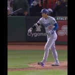 Shohei OHTANI Hr#33 Season 2024 Dodgers Ave.308 AB 419 大谷サンは野球界で最高の選手であり続け、2024年にはリーグの最優秀選手になる可能性がある