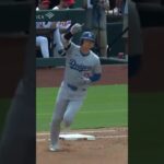 Shohei Ohtani 39th Home Run! #Dodgers #Highlights #MLB #Shorts