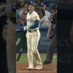 Shohei Ohtani 41st Home Run! #Dodgers #Highlights #MLB #Shorts