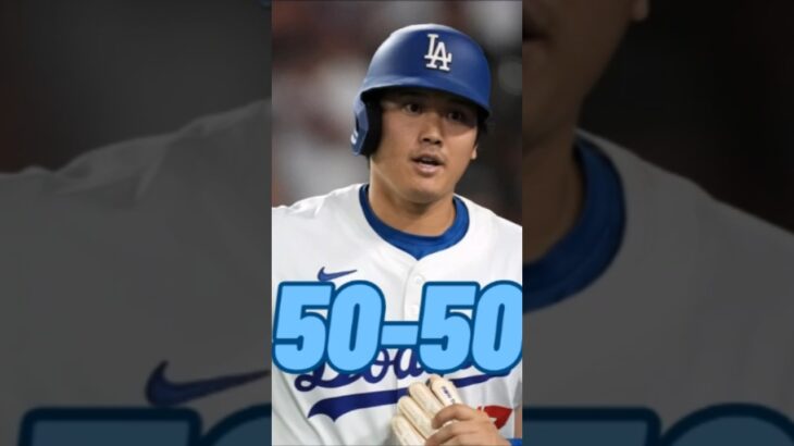 Shohei Ohtani Apunta al 50-50