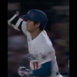 Shohei Ohtani Demolió una Pelota de Béisbol