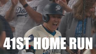 Shohei Ohtani Hits His 41st Home Run, Now on Pace for 50/50! | 大谷 翔平 ハイライト