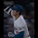 Shohei Ohtani Home Run 35th