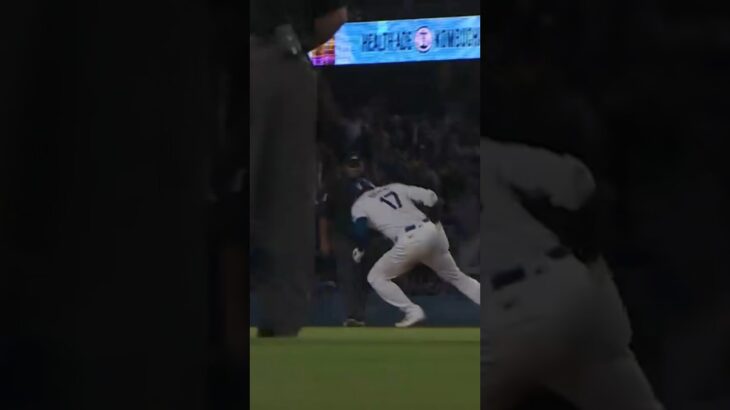 Shohei Ohtani Home Run! #Dodgers #Highlights #MLB