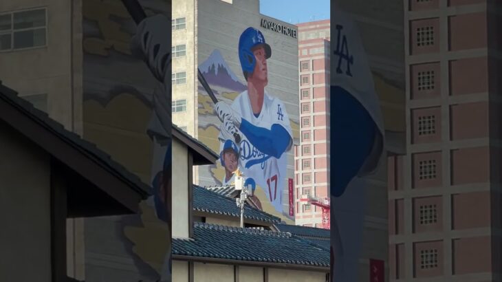 Shohei Ohtani Mural Little Tokyo DTLA