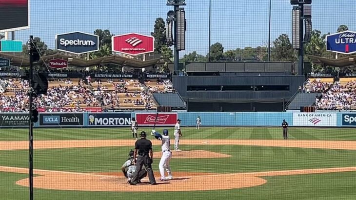 Shohei Ohtani Triple vs. Pirates