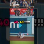 Shohei Ohtani With A Walk Off Grand Slam To Get A  40/40 #fypシ゚viral  #mlb  #blowup  #fyp  #mlb