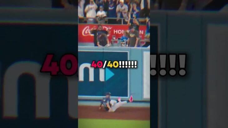 Shohei Ohtani With A Walk Off Grand Slam To Get A  40/40 #fypシ゚viral  #mlb  #blowup  #fyp  #mlb