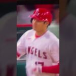 Shohei Ohtani bomb