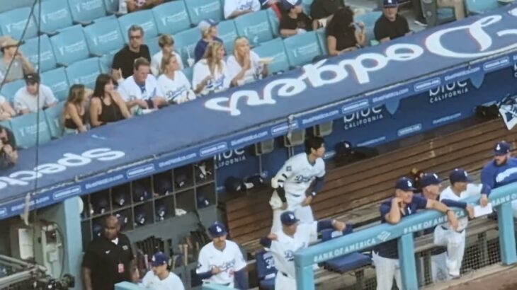 Shohei Ohtani in dugout pregame