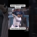 Shohei Ohtani makes history with walk off