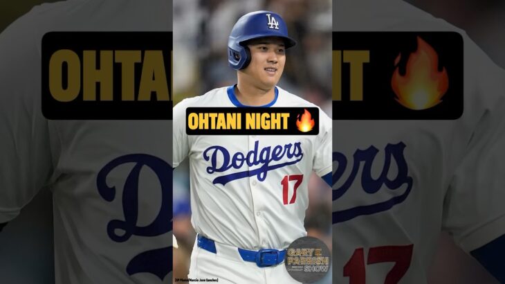 Shohei Ohtani night was CRAZY 😳