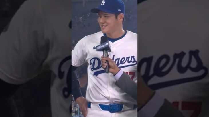 Shohei Ohtani on Decoy first pitch  #dodgers #mlb #shoheiohtani #fyp