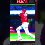 Shohei Ohtani side view swing