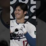 Shohei Ohtani the goat #baseball #short #fun #fyp