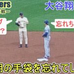 ♦５回の攻撃♦ライト前ヒットで出塁＆塁上の様子～第３打席～【大谷翔平選手】対ミルウォーキー・ブリューワーズ～シリーズ最終戦～Shohei Ohtani vs Brewers 2024