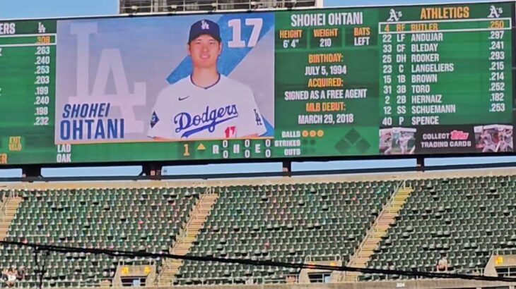 Shohei Ohtani vs Mitch Spence 8/3/24 1st at bat