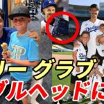 【大谷翔平】ジョー・ケリー投手、息子にグラブ強奪される！ゲットしたのは「大谷の金色ボブルヘッド人形」、デコピンの始球式 ドジャース公式Xの今季最多表示更新！「デコイには別の契約が必要！」