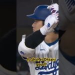 is Shohei Ohtani the greatest of our era