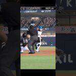 大谷翔平打球凄過ぎて解説者おかしくなった       【プロスピA】 #プロスピa#shorts