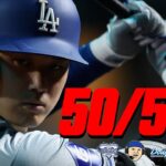 Chances That Shohei Ohtani Will Become MLB’s First 50/50 Man! Inside Ohtani’s Historic Season!