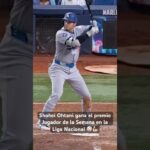 DODGERS: SHOHEI OHTANI GANA por TERCERA OCASIÓN el PREMIO JUGADOR de la SEMANA en MLB 2024