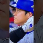 Dodgers Shohei Ohtani got tired of punishing Braves #youtubeshorts #shorts #mlbb #ohtani #braves